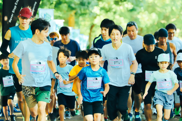 湘南国際リレーマラソン2025(神奈川県 平塚市総合公園内 平塚のは